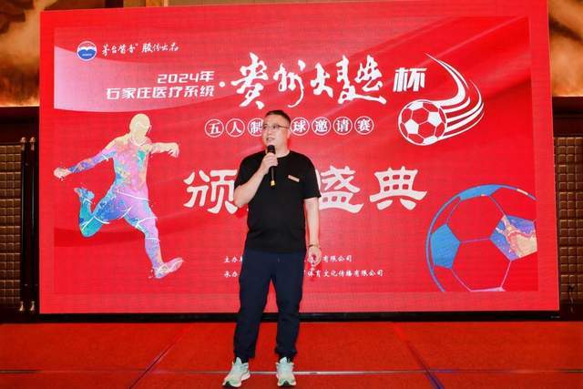 曝未来3场比赛定小因扎吉去留 将在欧冠两斗巴萨