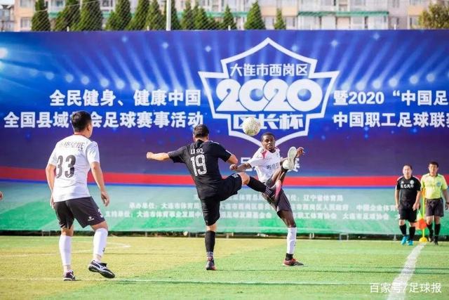 马卡报：皇马关注的球员莱奥、小图拉姆和巴雷拉